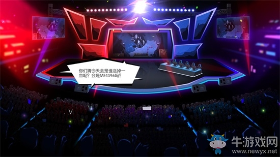 《電競傳奇》賽季介紹