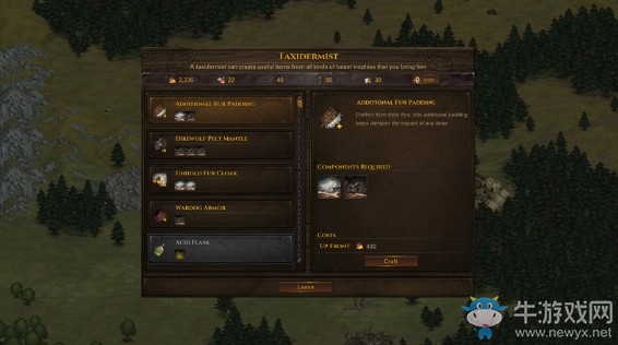 《戰場兄弟：野獸與探索》配置要求一覽