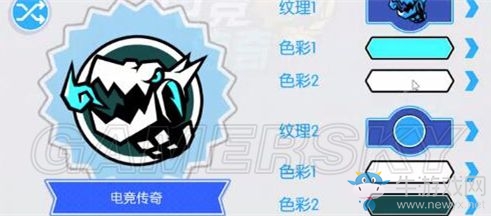 《電競傳奇》角色提升攻略