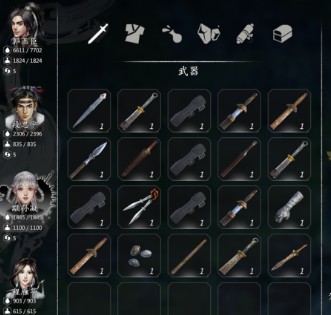 《河洛群俠傳》顓孫凝入隊方法