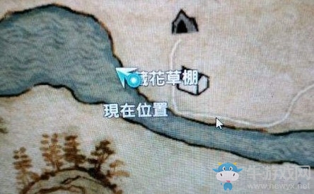 《河洛群俠傳》程雁華入隊方法