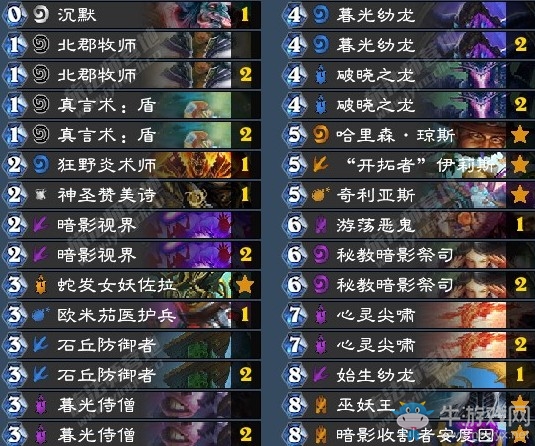 《爐石傳說》砰砰計劃巧取豪奪控場牧卡組推薦