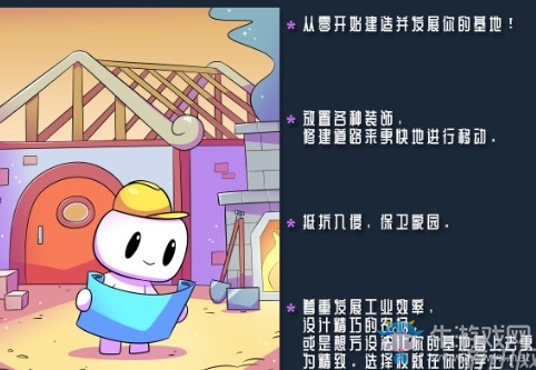 《覓食者》結(jié)局一覽