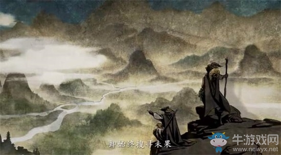 《河洛群俠傳》解毒方法介紹