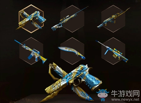 《CF》2018CFS世界總決賽冠軍基金 拿限定皮膚，為冠軍助力