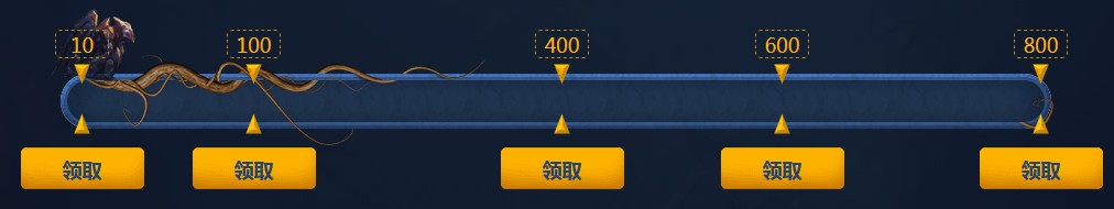 《QQ炫舞》一起來作妖 萬圣節(jié)幸運(yùn)抽獎(jiǎng)