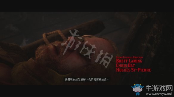 《荒野大鏢客2》通關(guān)攻略大全