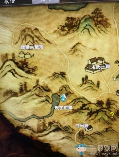 《河洛群俠傳》全人物背景故事大全