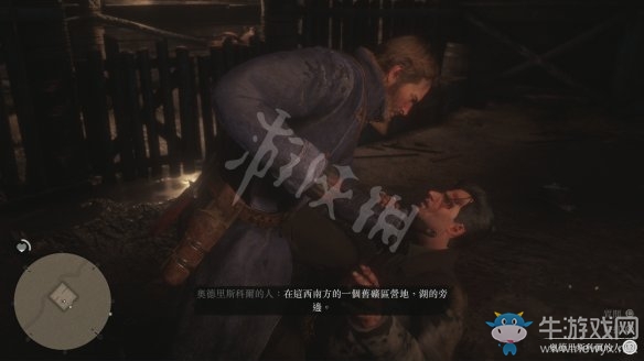 《荒野大鏢客2》通關(guān)攻略大全