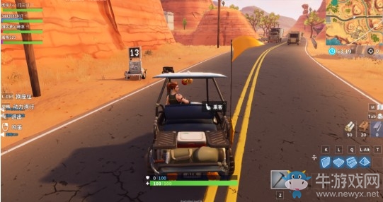 《堡壘之夜》第六賽季第五周挑戰任務一覽