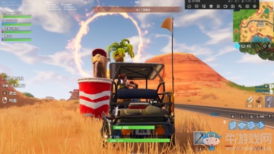 《堡壘之夜》第六賽季第五周挑戰任務一覽