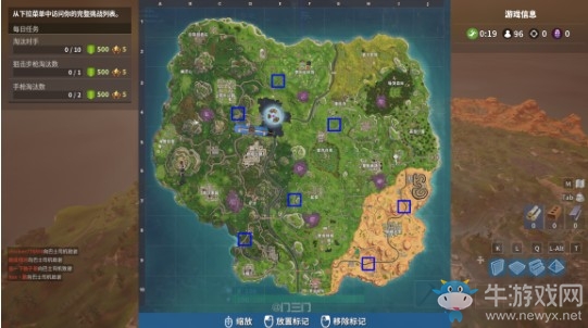 《堡壘之夜》第六賽季第五周挑戰任務一覽