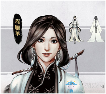 《河洛群俠傳》全人物背景故事大全