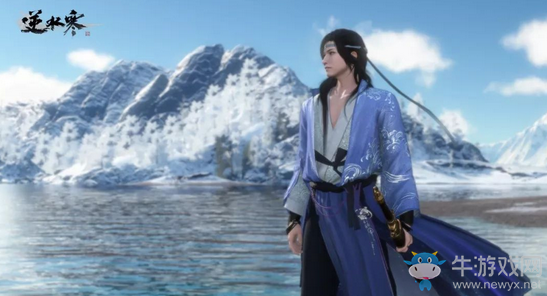 《逆水寒》燕回南山時(shí)裝一覽