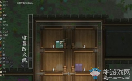 《環(huán)世界》墳?zāi)狗阑鹁€建造方法