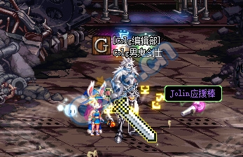 《DNF》Jolin熱舞趴活動