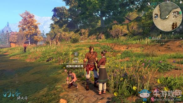 《河洛群俠傳》血刀獲得方法