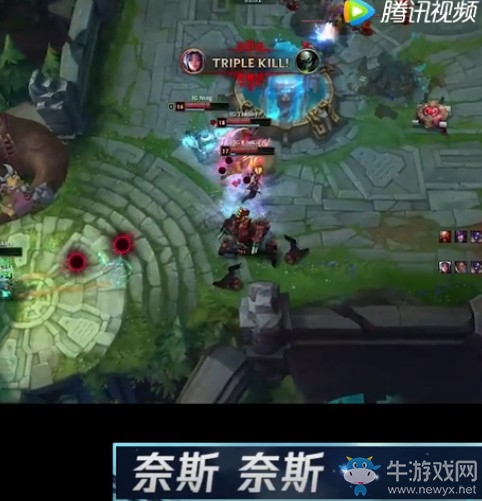 《LOL》S8全球總決賽決賽第二場英雄麥克瘋
