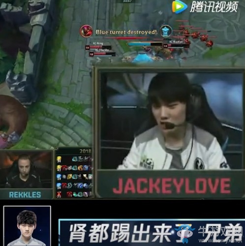 《LOL》S8全球總決賽決賽第二場英雄麥克瘋