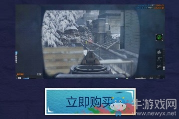 《使命召喚OL》選色新槍幸運轉盤 M200炫色首發