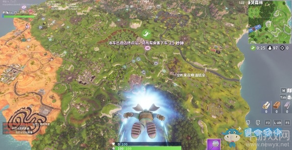 《堡壘之夜》第六賽季第七周挑戰任務一覽