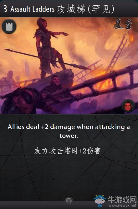 《Artifact》全卡牌一覽