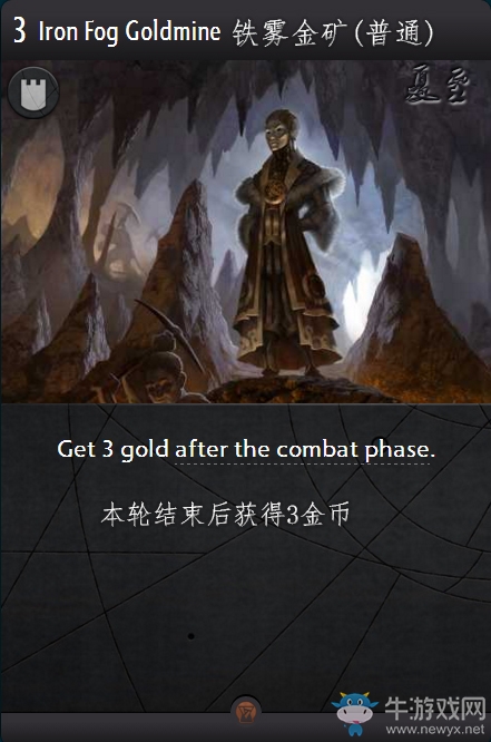 《Artifact》全卡牌一覽
