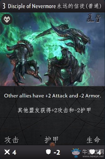 《Artifact》全卡牌一覽