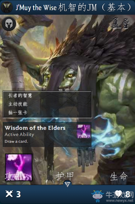 《Artifact》全卡牌一覽
