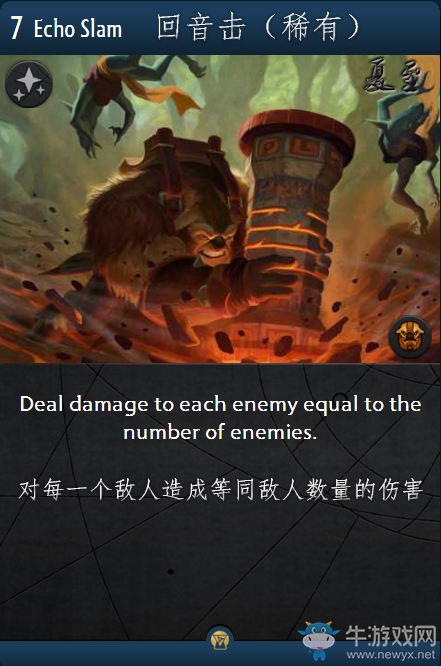 《Artifact》全卡牌一覽