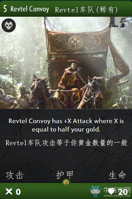 《Artifact》全卡牌一覽