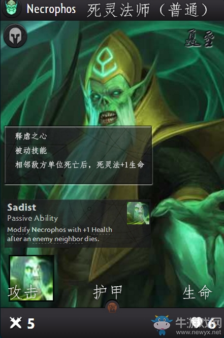 《Artifact》全卡牌一覽