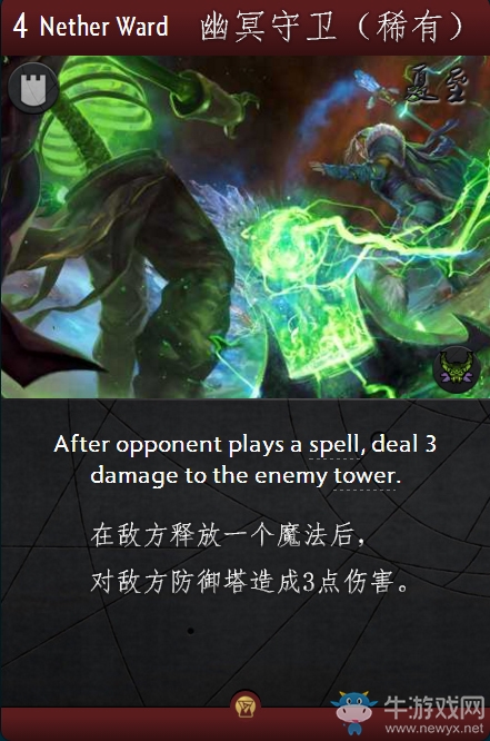 《Artifact》全卡牌一覽