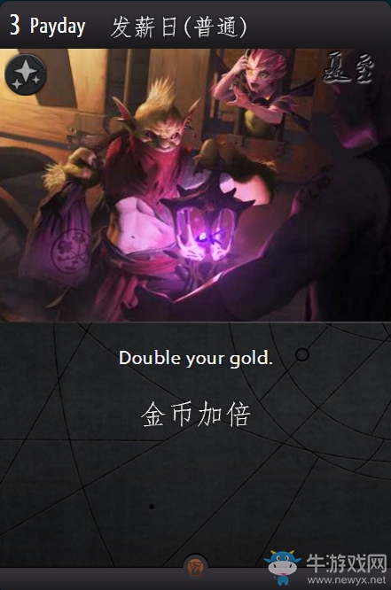 《Artifact》全卡牌一覽
