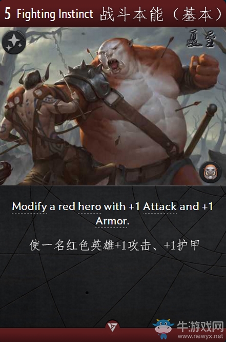 《Artifact》全卡牌一覽