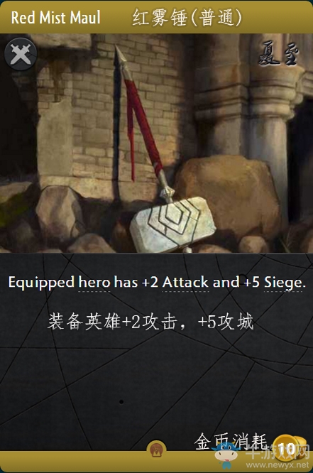 《Artifact》全卡牌一覽