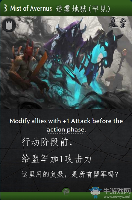 《Artifact》全卡牌一覽