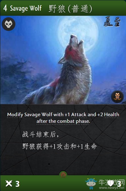 《Artifact》全卡牌一覽