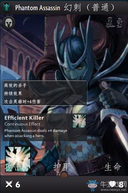 《Artifact》全卡牌一覽