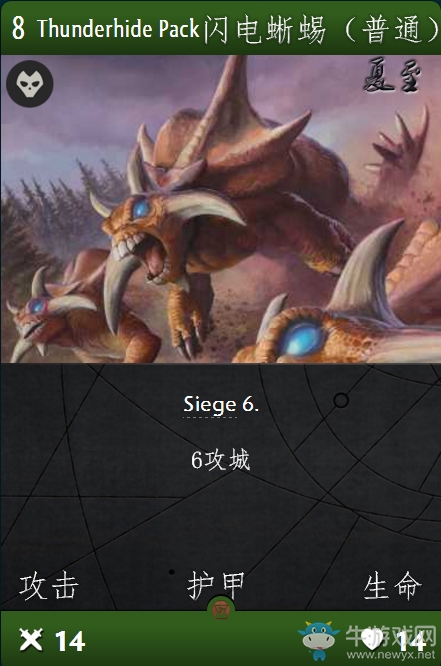 《Artifact》全卡牌一覽