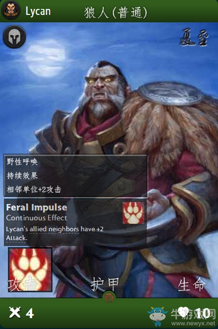 《Artifact》全卡牌一覽