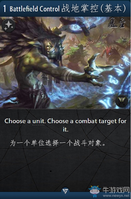 《Artifact》全卡牌一覽