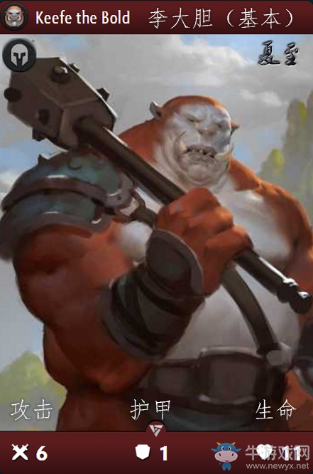 《Artifact》全卡牌一覽