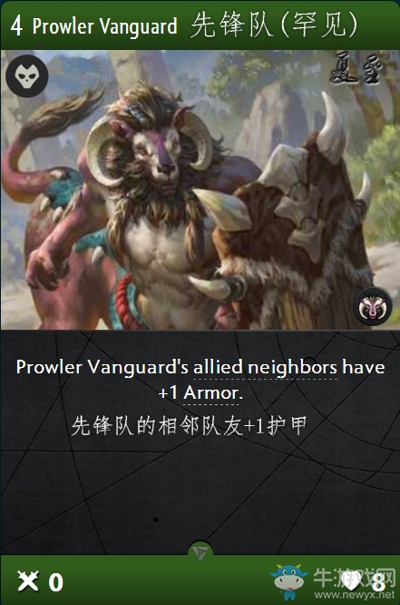 《Artifact》全卡牌一覽