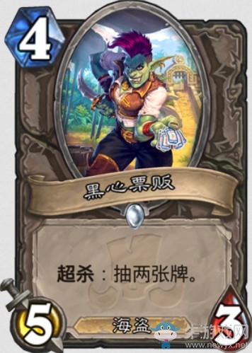 《爐石傳說》“拉斯塔哈的大亂斗”新卡匯總