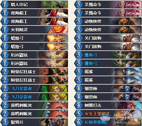 《爐石傳說》砰砰計劃打臉獵卡組推薦