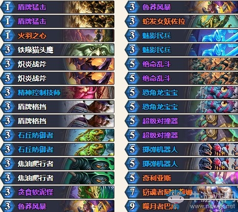 《爐石傳說》砰砰計劃大神奇數任務戰卡組推薦