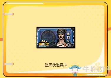 《CF》11.11火線狂歡節(jié) 極品獎(jiǎng)勵(lì)等你領(lǐng)