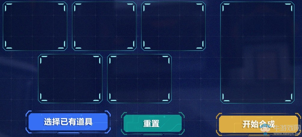 《使命召喚OL》十連射擊中永久 熔巖星標首發送全基礎配件