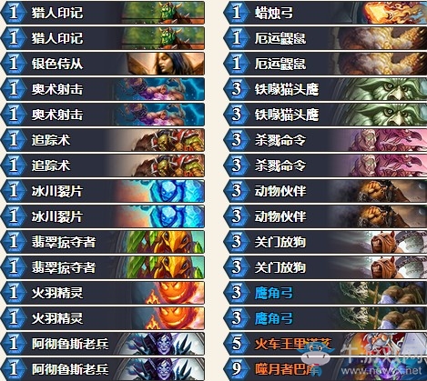 《爐石傳說》砰砰計劃外服打臉奇數獵卡組推薦